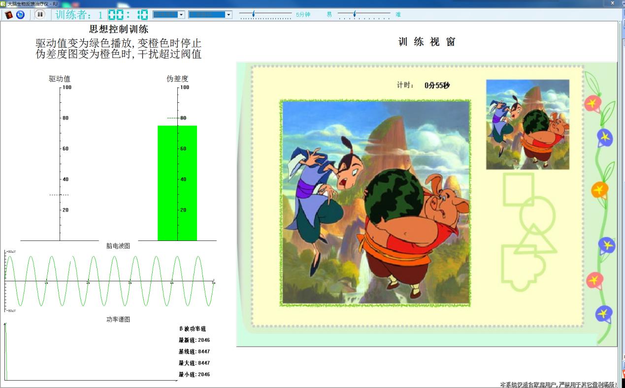 图片11.jpg